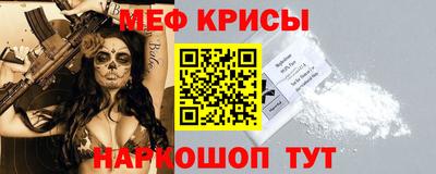 кокс Моздок