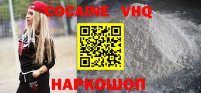 стаф Можга