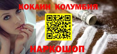 стаф Можга