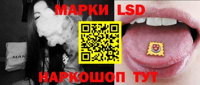 кокс Моздок