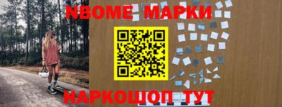 кокс Моздок