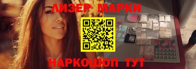 стаф Можга