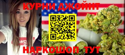 кокс Моздок