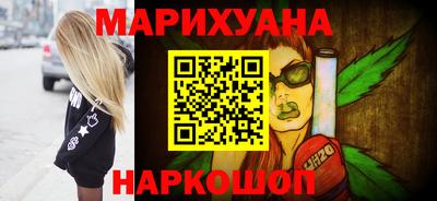 кокс Моздок