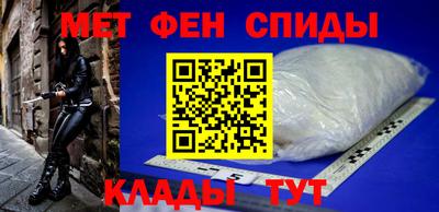 стаф Можга