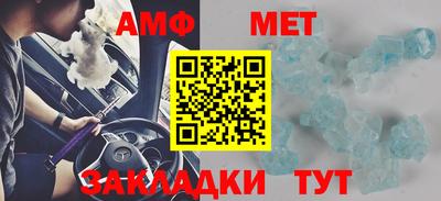 стаф Можга