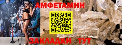 стаф Можга