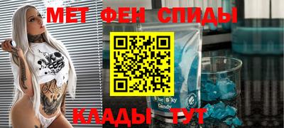 стаф Можга