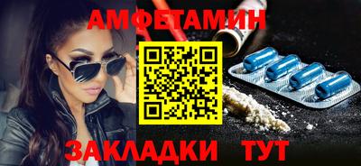 стаф Можга
