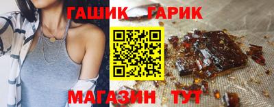 кокс Моздок