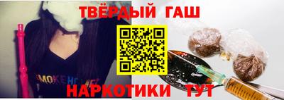 стаф Можга