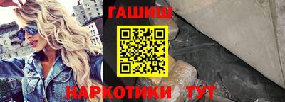 кокс Моздок