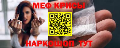 кокс Моздок